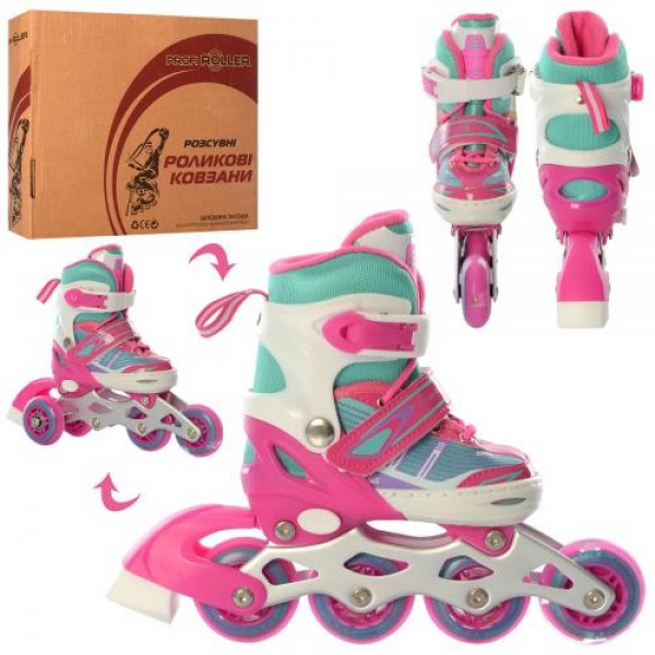 Роликовые коньки World Top Development раздвижные A 4139-XS-P р. 27-30 розовый