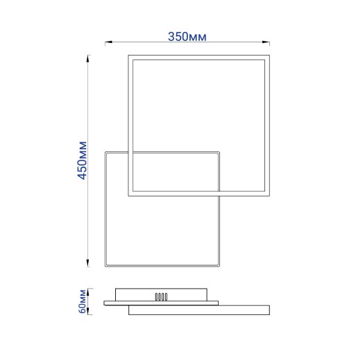 Світильник світлодіодний Feron QUADRO S 50 Вт чорний 2700-4000-6500 К 