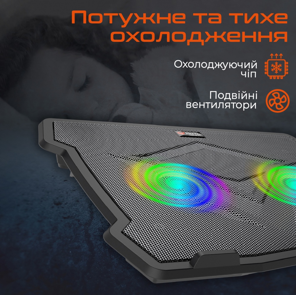 Підставка для ноутбука Meetion CP2020 (MT-CP2020-A)