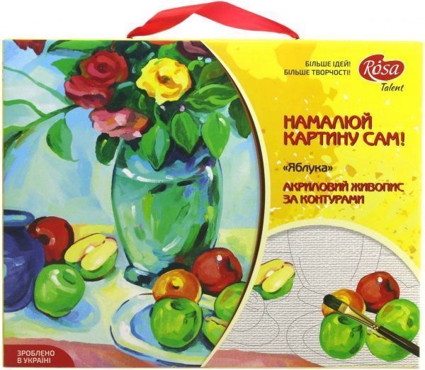 Набор для юного художника Картина Яблоки Rosa Talent 