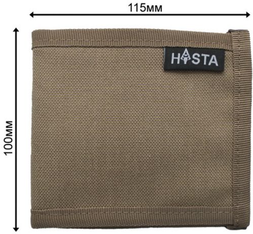 Кошелек Hasta Simple Coyote Brown бежевый