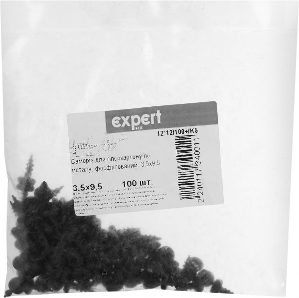 Саморез по металлу для гипсокартона 3,5x9,5 мм 100 шт фосфат Expert Fix