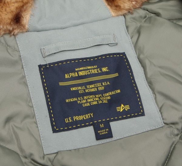 Куртка Alpha Industries N-2B Elevon р.M Grey