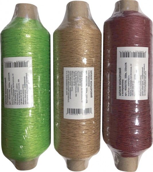 Шпагат поліпропіленовий в асортименті 0,5 мм 500 м 0,15 кг