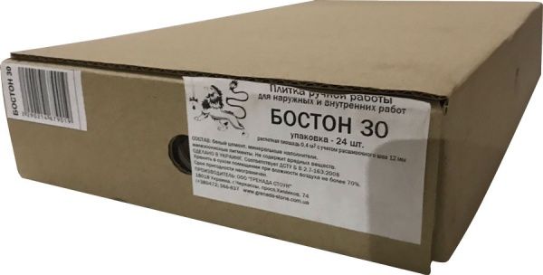 Плитка бетонна пряма Loft Brick Бостон 30 0,4 кв.м