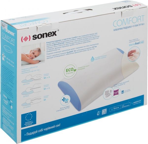 Подушка Класична 43x60x10 см «з пам’яттю» Comfort M Антибактеріальна Sonex