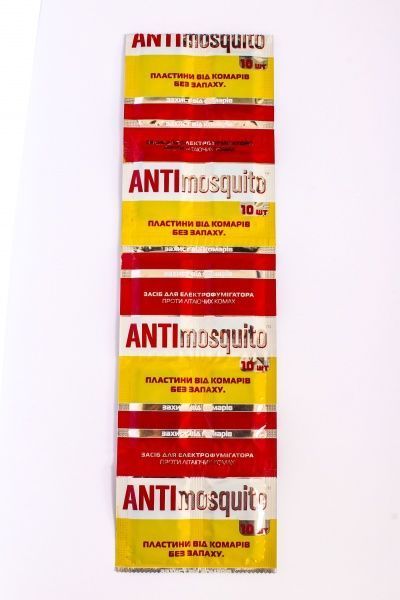 Пластини від комарів Antimosquito 10шт