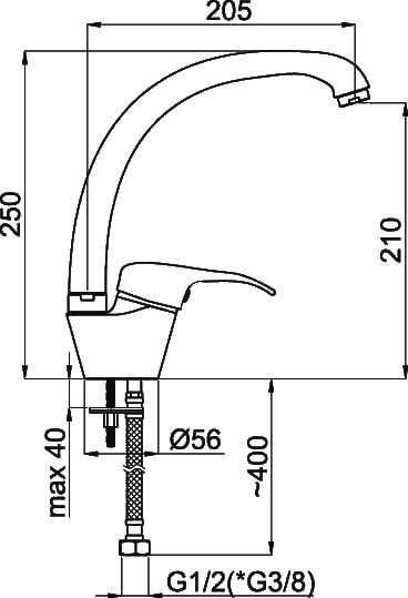 Змішувач для кухні Rubineta Prince Р-33 Р33001
