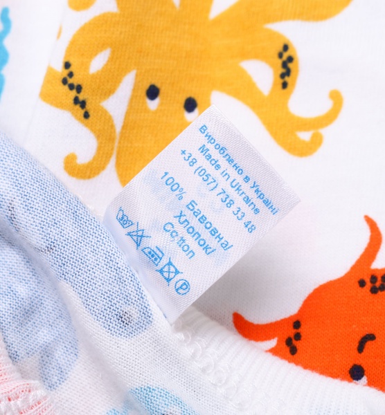 Пісочник унісекс Minikin р.62 молочний 21330262 