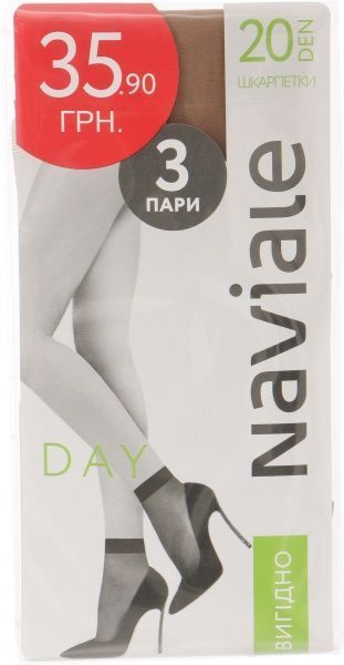 Носки NAVIALE 1000 DAY 20 den р. one size натуральный 