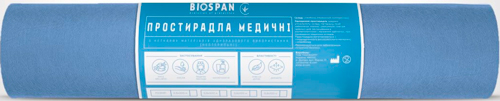 Простыни медицинские одноразовые BIOSPAN голубые 0,8 х 100м 