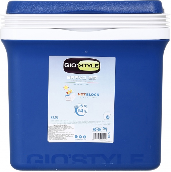 Термобокс Giostyle Bravo 25 л 