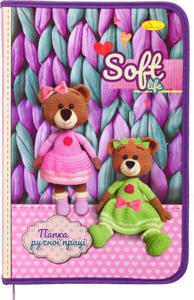 Папка для труда А4 на молнии ПР-01 Апельсин