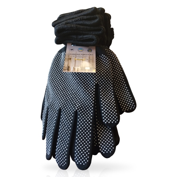 Перчатки Trident 9211 10 пар с покрытием ПВХ точка XL (10)