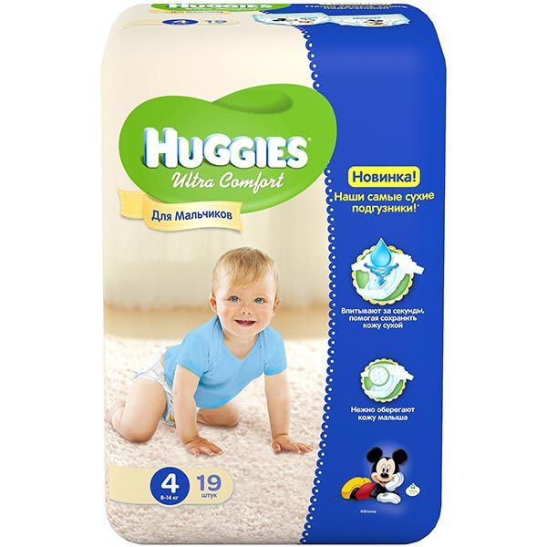 Подгузники Huggies Ultra Comfort 4 8-14 кг 19 шт