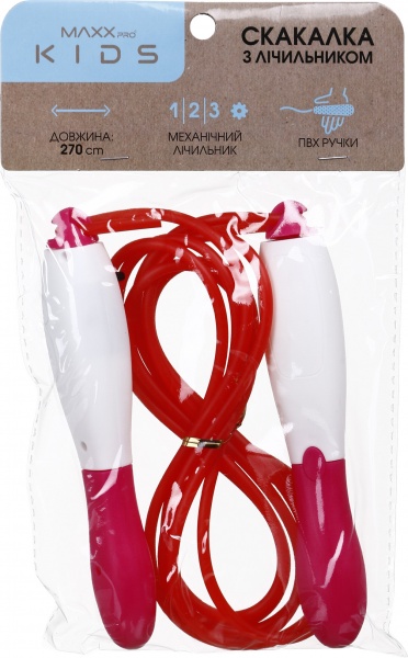 Скакалка MaxxPro kids з лічильником 29х3х15 см зелена MX0275161