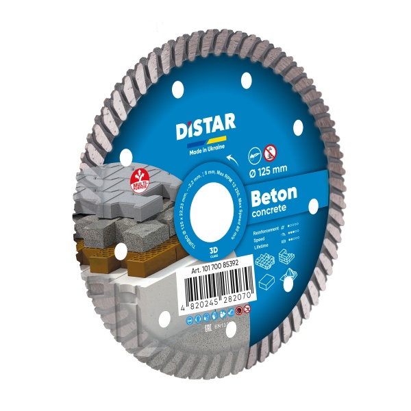 Диск алмазний відрізний Distar TURBO 125 BETON 125x2,2x22,23 10170085392