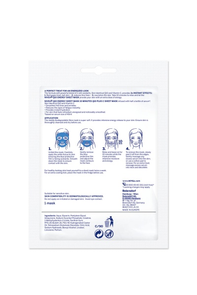 Маска тканинна для обличчя Nivea Q10 Energy з вітаміном С 1 шт.