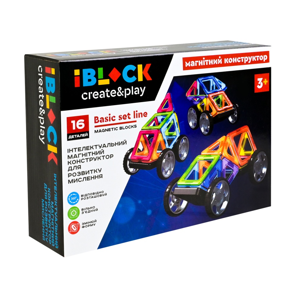 Конструктор магнитный Iblock 16 дет. PL-923-527