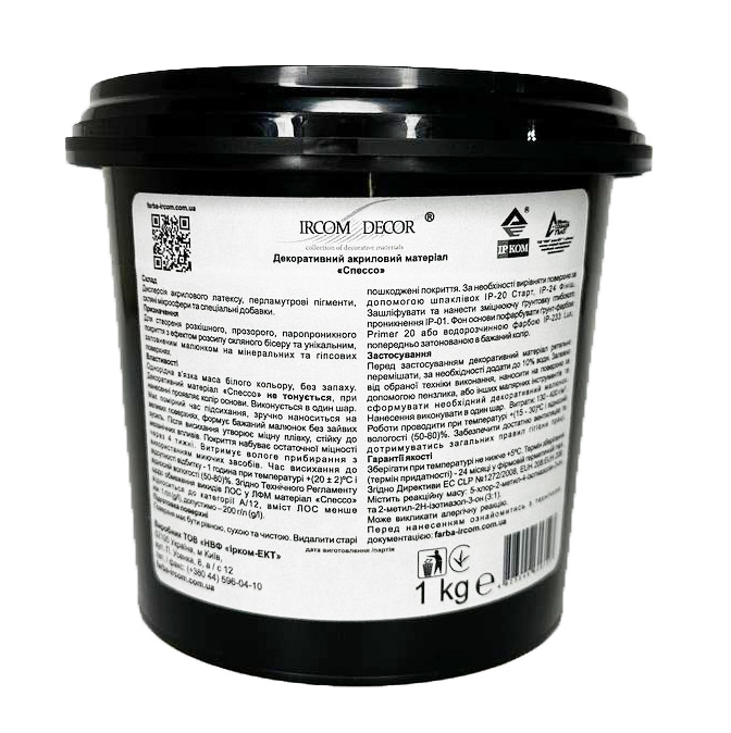 Декоративна штукатурка моделювальна Ircom Decor Спессо 1 кг