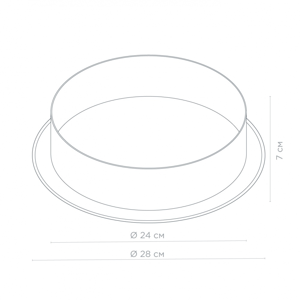 Форма для торта роз'ємна Vinzer Dolci Line 24х7 см 50786