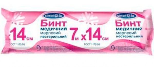 Бинт медицинский Білосніжка марлевый нестирильный 14x700 см 1 шт.