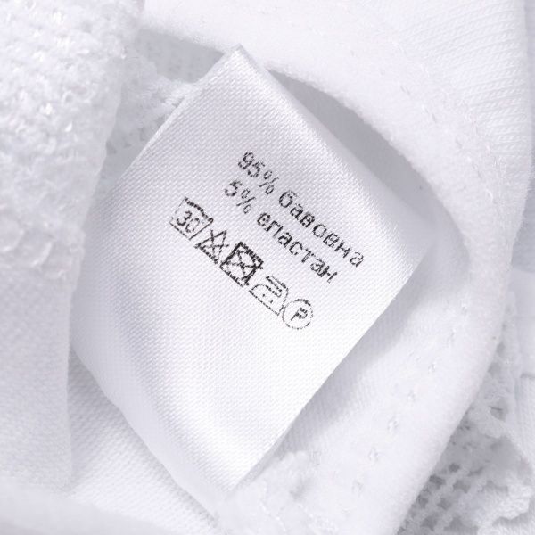 Трусики для дівчаток Україна 002-1006 р.98 білий 