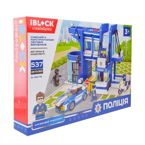 Конструктор Iblock Поліція PL-920-116