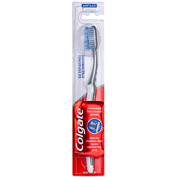 Зубная щетка Colgate Безопасное отбеливание мягкая 1 шт.