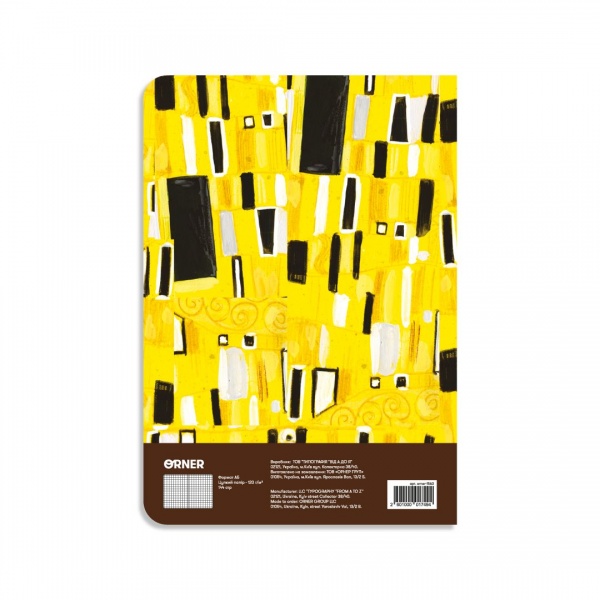 Блокнот в клетку А5 Поцелуй 144 ст. Orner