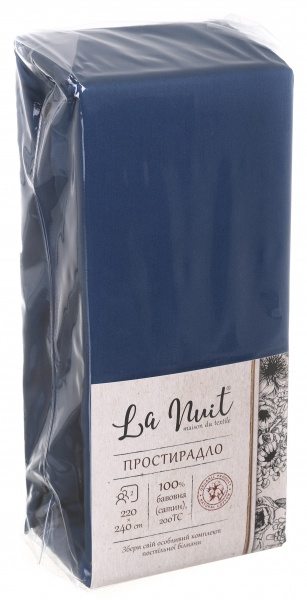 Простынь 220x240 см синий La Nuit 