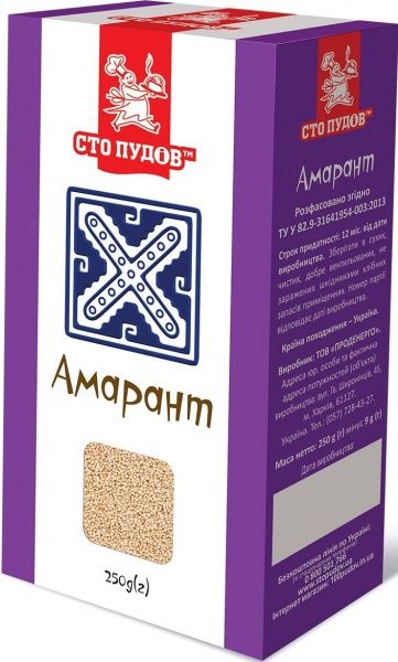 Амарант Сто пудов 250 г крупа 