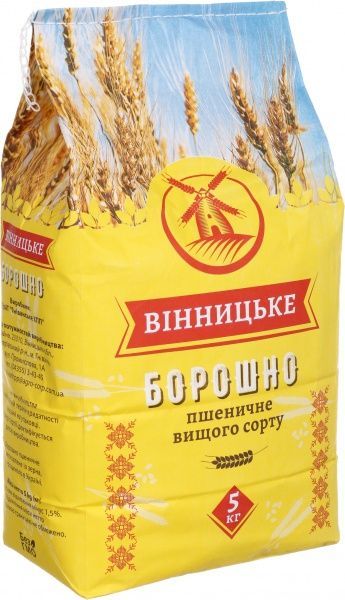 Мука высшего сорта 5 кг