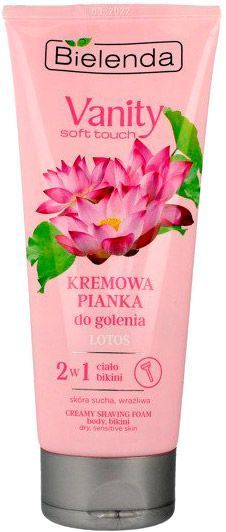 Крем для бритья Bielenda Лотос 175 мл
