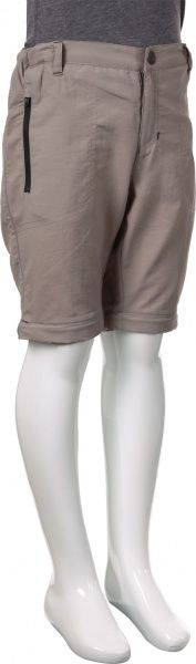 Брюки McKinley Alana 257086-029 р. 116 светло-серый