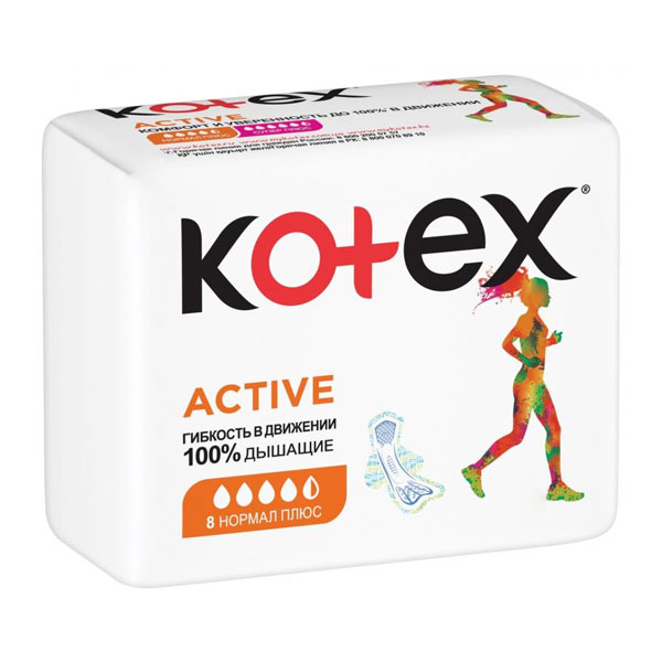 Прокладки для критических дней Kotex Active (Single) normal plus 8 шт.
