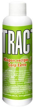 Аттрактант Series MIX 100 г мотыль/ рыба карп экстра