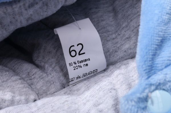 Комбінезон Bambinelli на підкладці утеплений р.80 блакитний 