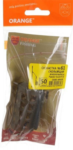 Оснастка Orangefish MF6150 50 г №61 Скользящая (флюрокарбон)