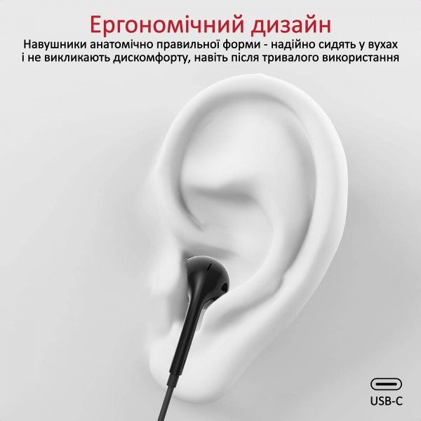 Навушники Promate GearPod-C2 black (gearpod-c2.black) 