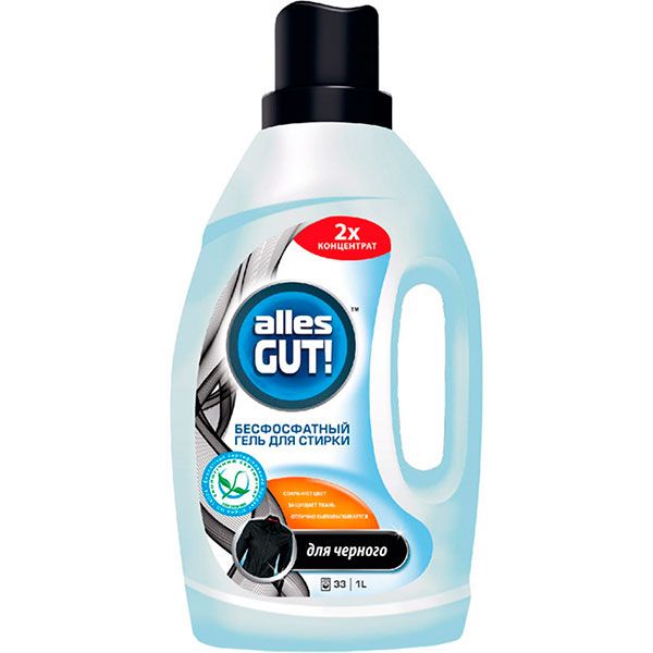 Гель для стирки Alles GUT! для деликатной стирки черных тканей1 л
