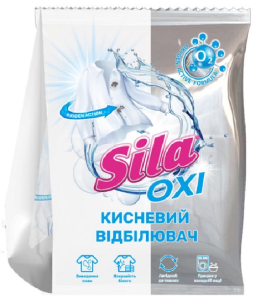 Отбеливатель Sila д/тканей кислородный Oxi 900 г