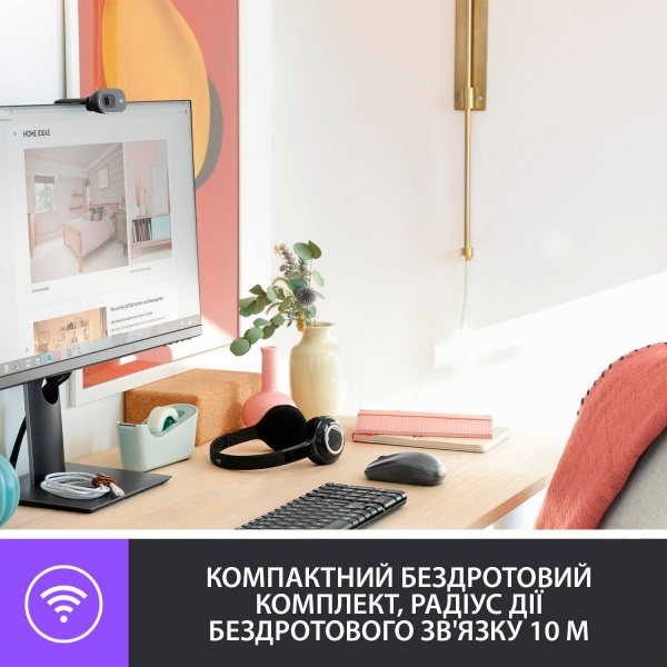 Комплект клавіатура та миша Logitech Wireless Desktop MK220 - EER - US International (L920-003168) 