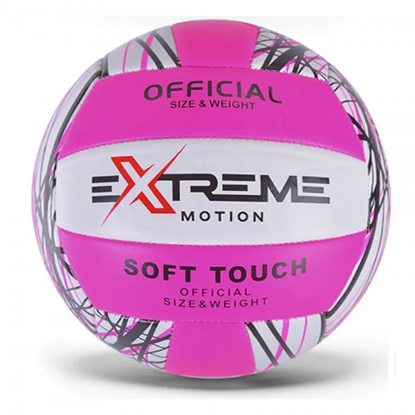 М'яч Extreme Motion волейбольний в асортименті VB2228 