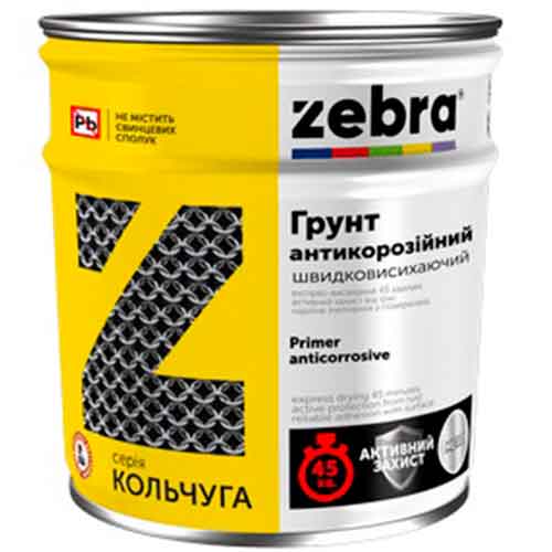 Ґрунт ZEBRA антикорозійний серії Кольчуга 17 сірий 1кг
