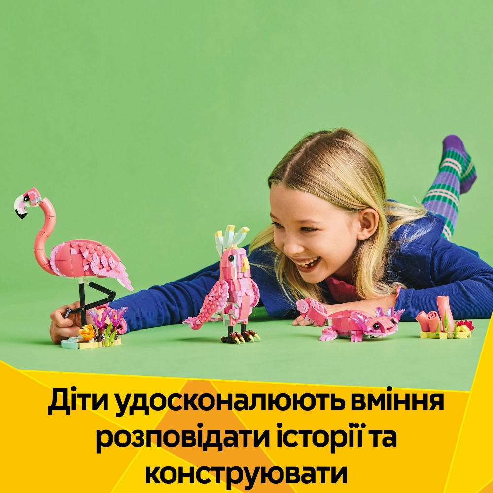 Конструктор LEGO Creator Дикі тварини: рожевий фламінго 31170
