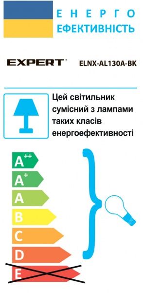 Світильник вуличний настінний Expert Light Missouri GU10 35 Вт IP44 чорний 