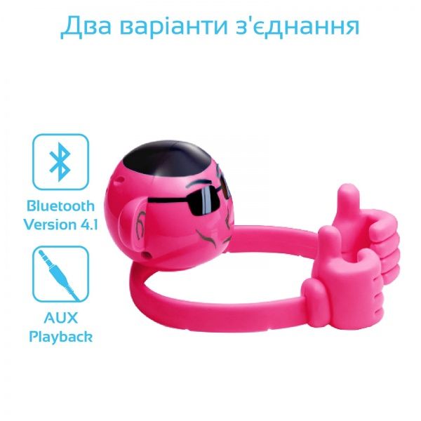 Портативная колонка Promate Ape 1.0 pink 