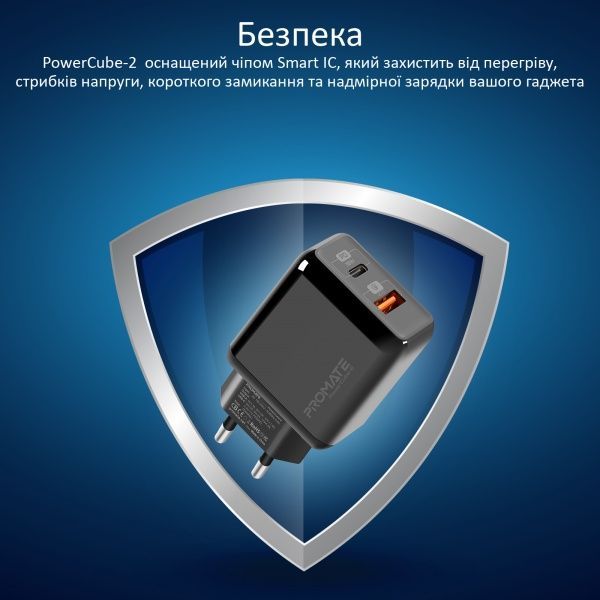 Зарядний пристрій Promate PowerCube-2 18Вт Type-C PD + USB QC3.0 Black