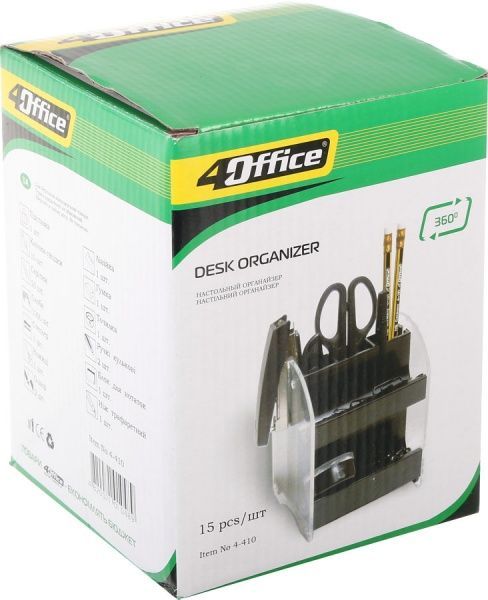 Набор настольный 4-410 15 предметов